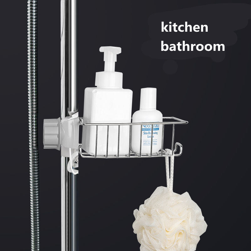 Adjustable Sink Caddy and Sponge Holder